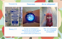 Artboard 1-1.jpg