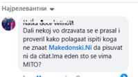 za turcinot.png