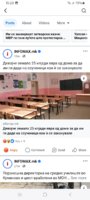 Screenshot_20250509_152906_Facebook.jpg