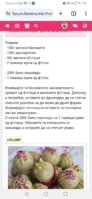 Screenshot_20250511_073309_com.android.chrome.jpg