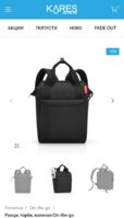 Screenshot_20250513_135228_Chrome.jpg