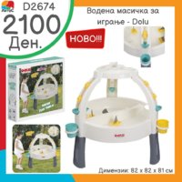 FB_IMG_1747327859910.jpg
