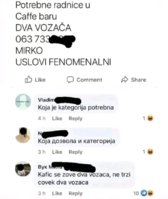 731.jpg