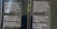 IMG_5495.jpeg