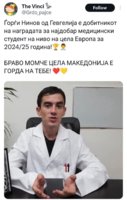 738845.jpg