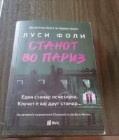 IMG_20250521_180230.jpg