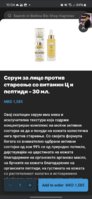 Screenshot_20250522_100437_Chrome.jpg