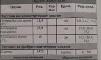20250523_160619.jpg