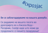 Screenshot 2025-05-24 at 11-17-03 (1) Facebook.png