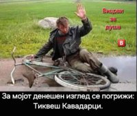 FB_IMG_1747942985144.jpg