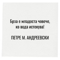 FB_IMG_1748117827136.jpg
