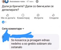 received_1243222080572880.jpeg