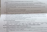 IMG_20250528_130617.jpg