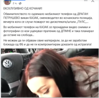 zoran bozinovski.png