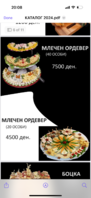 IMG_4476.png