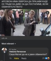 FB_IMG_1748789009588.jpg