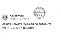FB_IMG_1748983616427.jpg