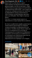 IMG_3950.jpeg
