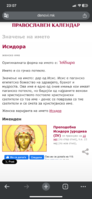 IMG_1275.png