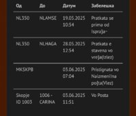 Screenshot_2025-06-10-08-18-21-553_com.sec.android.app.sbrowser-edit.jpg
