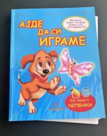 IMG_0502.jpeg