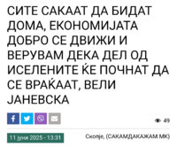 IMG_3772.jpeg