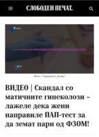 Screenshot_20250614_153623_Chrome.jpg
