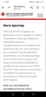 Screenshot_20250615-135548.jpg