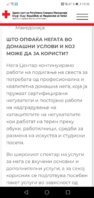 Screenshot_20250615-135651.jpg