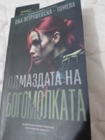 20250615_020953.jpg
