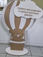 20250403_142301.jpg