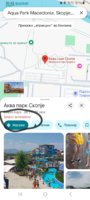 Screenshot_20250617_184335_Maps.jpg