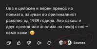Screenshot_20250618_223714_ChatGPT(1)(1).jpg