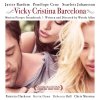 Vicky-Cristina-Barcelona-Album-Photo-Lo.jpg