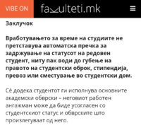Screenshot_20250619_133050_Chrome.jpg