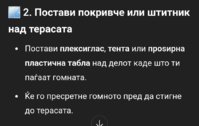 Screenshot_20250619_222131_Chrome.jpg