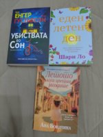 20250620_213616.jpg
