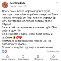 Screenshot_20250622_195002_Facebook.jpg