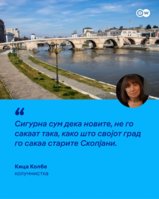 FB_IMG_1750666367043.jpg