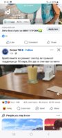 Screenshot_20250625_114159_Facebook.jpg