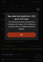 Screenshot_20250625_171746_Samsung Internet.jpg