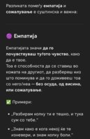 Screenshot_20250627_092831.jpg