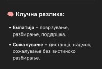 Screenshot_20250627_092716.jpg