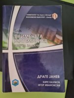 20250701_152132.jpg