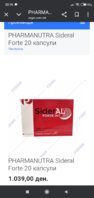 Screenshot_2025-07-03-22-15-57-886_com.android.chrome.jpg