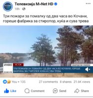 Screenshot_20250704_105138_Facebook.jpg