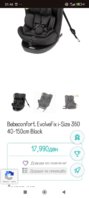 Screenshot_2025-07-05-21-46-10-923_com.android.chrome.jpg