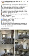 19472D64-A290-458C-9CAC-2D4ED0217A70.jpeg