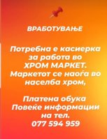FB_IMG_1751921766103.jpg