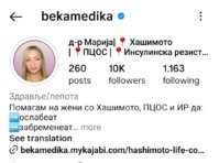 Screenshot_20250709_131627_Instagram.jpg